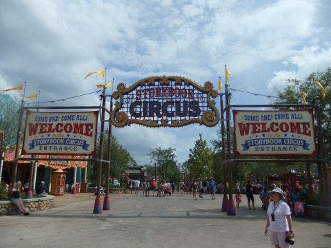 Storybook Circus Entrance