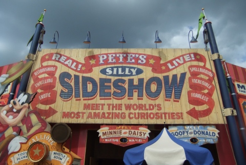 Entrance to Pete's Silly Sideshow